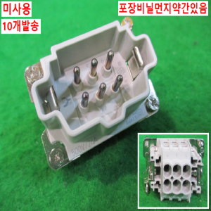 북48868/미사용컨넥터/HDCHE6MS/10개발송
